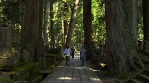 Watch Departures Season 1 Episode 7 - Japan: The Past