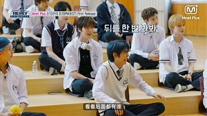 260206｜(SUB) [Class 00 Teaser] Anxious Dongsaengs, Hyungs Watching