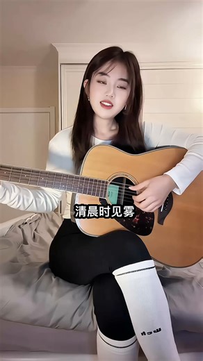 雅马哈（YAMAHA）FG830 原声款 实木单板 初学进阶民谣吉他41英寸吉它亮光原木色