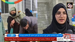 16K views · 172 reactions | Syed Ali Memorial College of Nursing and Medical Sciences Beerwah Hosts Food Exhibition Stall Program.Students Learn Life-Saving Skills and Explore Traditional Kashmiri Cuisine | Asian News Service. | Facebook