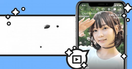 ニコニコ生放送 ライブ配信をPCとMac (アプリプレイヤー) にダウンロードして実行