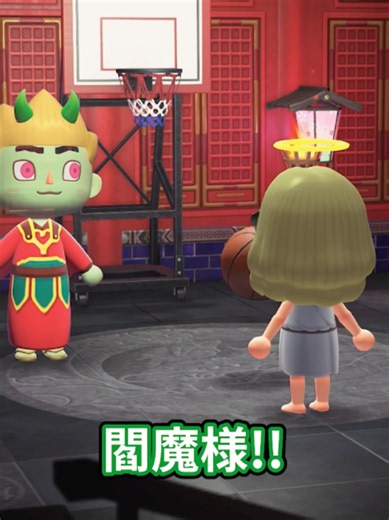 生き返りたいダムダム男#あつ森 #animalcrossing #あつまれどうぶつの森