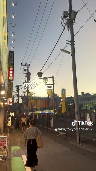 下北沢駅周辺の住みやすさガイド