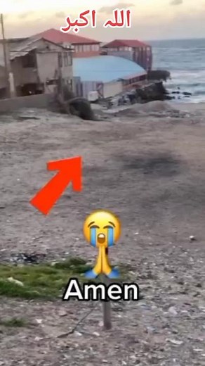 Allah Akbar 😥😥😭😭#underview #problem #foryoupage #foryou #fyp #viral #boomboomkhan