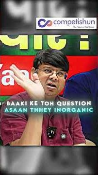 Theory Done but Questions Not Solving? 😨 JEE Chemistry Reality | Alk Sir