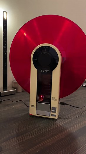 Sony PS-F5 Direct Drive Fully Automatic Stereo Turntable System (1983) Power-Up Test