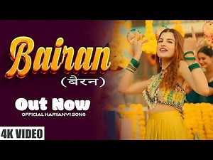 Bairan - (Official Video) | Aarju Dhillon | Devender Fauji | Haryanvi Song | New Haryanvi Song 2025