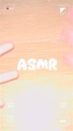 ASMR 소리 키워주세요!! #에이에스엠알 #asmr #asmrsounds