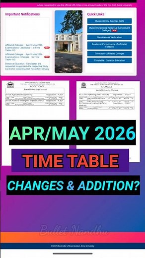Anna University Time Table Changes & Addition #annauniversity #timetable #semester #changes#addition