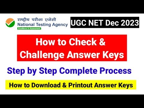 How to Check & Challenge Answer keys ?How to Check UGC NET Answer Keys| UGC NET 2023 |UGC NET MENTOR