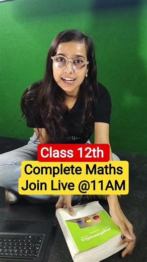 Class 12th Maths 2026 in One Video #shorts