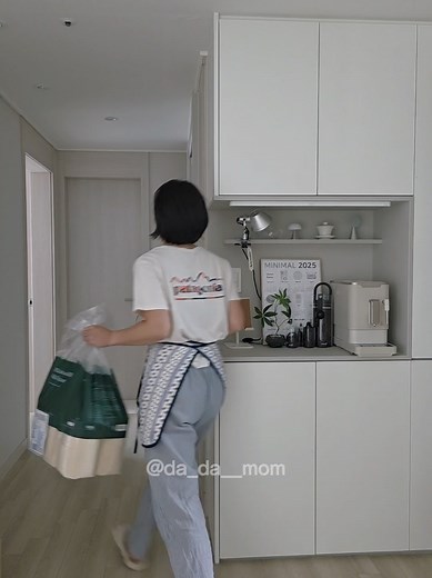 택배 폭탄과 팬트리 정리로 힐링하기✨️