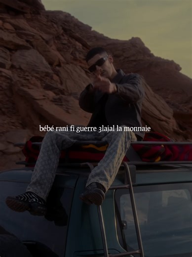 ANISSA: Nouveau Single de Fle2n