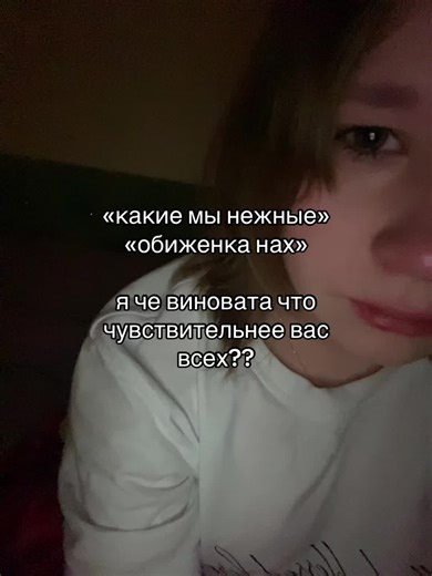 Understanding Emotional Expressions in Modern Memes