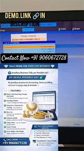 How to Run TDL in Tally Prime #software #shortsfeed # #tally ‪@TallySolutions‬ ‪@Aanchalsudha‬
