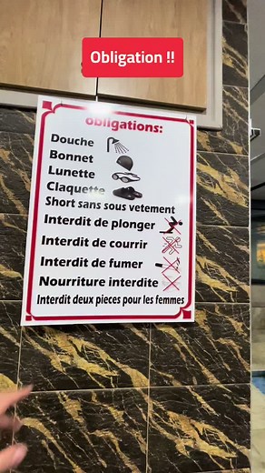 Understanding Changing Room Rules and Regulations