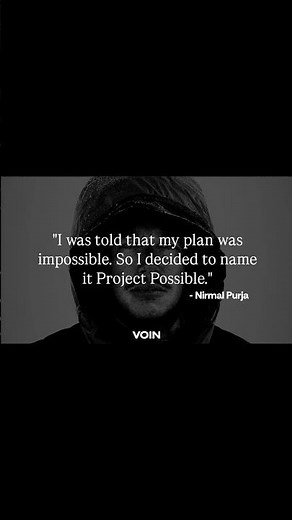 "Project Possible" | Nirmal Purja's Impossible Dream That Changed Mountaineering #NirmalPurja #fypシ