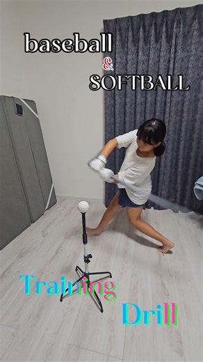 8.7K views · 3 comments | 8月13日(火) baseball&SOFTBALL→Training Daily training My rival is me 日々の努力は大切!! #softballplayer #baseballtraining #山形 #東根 #yamagata | 太田一稀 | Facebook