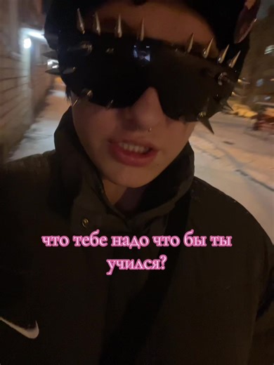 Video's van 102 (@weruxxx11q3) met оригинальный звук - 𝓒𝔂♻️𝓴𝓪