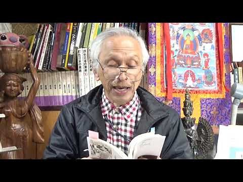 超古代文明930 秘密率99%「天皇」とは何者か④ カメラ・-放送記者 (坂の上零×小泉芳孝 TV Raidioディレクタ… )寅之祐は田布施出身(龍海亀 竹取翁博 国際姫学会)2021.1.30