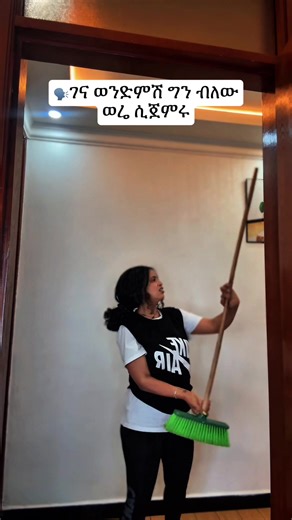 mabek & sistuka (@mabek_ena_sistuka)’s videos with original sound - mabek & sistuka