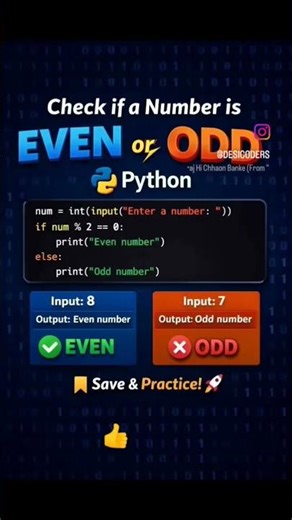 Most IMP interview coding questions