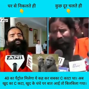 896K views · 10K reactions | AAP News on Reels | Facebook