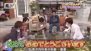 ひみつの嵐ちゃん！2大シェアハウスSP 12 10 11 part 4/7