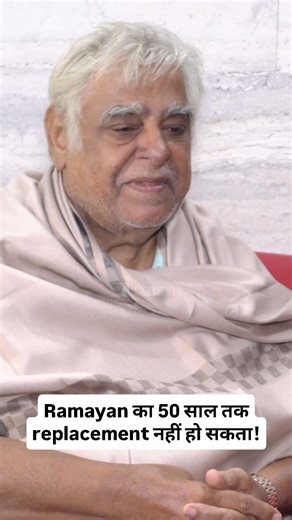 10K views · 134 reactions | Prem Sagar Recalls Father Ramanand Sagar While Speaking On Ramayan’s Unmatched Legacy #premsagar #ramayan #ramanandsagar | Lehren | Facebook