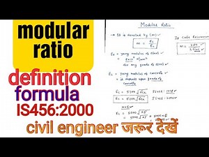 modular ratio| modular ratio in R.C.C |modular ratio formula | modular ratio in strength of material