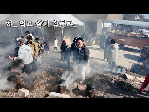 옛날 생각 많이 날거야~ 농촌 체험 제대로 했습니다ㅋ
