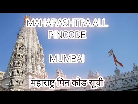 Maharashtra All Pincode|Mumbai all pincode|maharashtra ka pincode|mumbai ka pincode kya hai