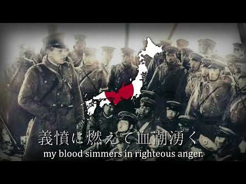 "Ode to Showa Restoration" - Song of The 26th of February Incident