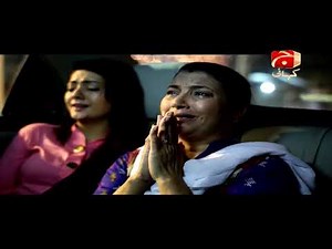 Meri Maa | Episode 11 | Geo Kahani