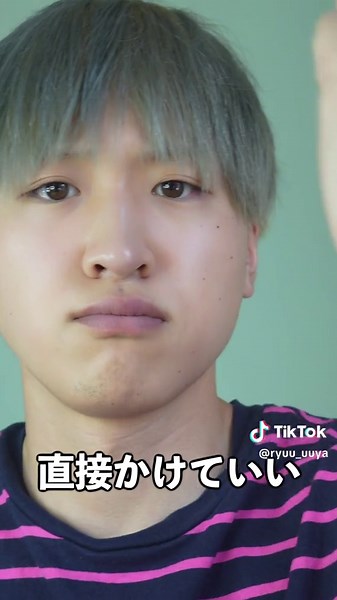 正しい日焼け止めの塗り方 | スプレー式日焼け止めの効果的な使い方