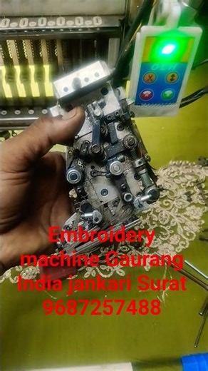 embroidery machine high speed jankari Gaurang India device main setting || #kasutiembroidery