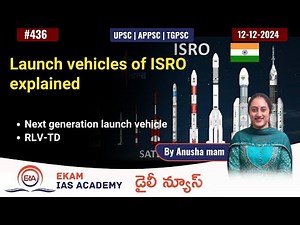 Launch vehicles of ISRO explained ‪@ekamiasacademy_official‬