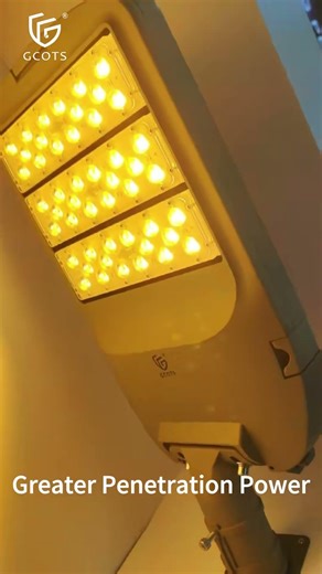 Golden Light—A radiance bestowed by God，Applications in streetlights enhance driving safety！