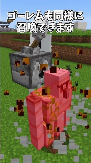 意外と知らないディスペンサーの機能【マイクラ豆知識 解説 裏技】