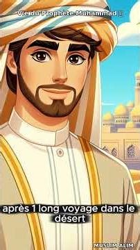 📚 Prophète Mohamed ﷺ - Biographie - Episode 18 ! #Shorts #islamicvideo #islamic #Islam