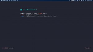 (FastAPI)News-Summary零代码OpenTelemetry初体验