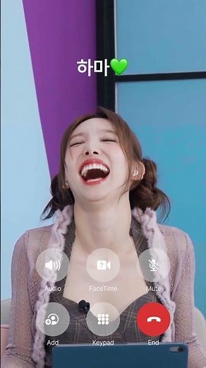 [페이스캠1K] 나연과 영~ 안 맞는다는😬 하마💚 누구? (feat.TWICE 나연) (TRICK KODE FaceCam) @트릭KODE 241118