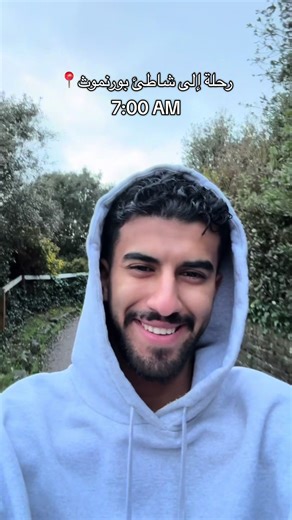 ‏Add me on SC: fsmand1