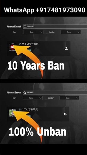 How to Unban BGMI Account | 10 Year Unban BGMI ID | Bgmi ID Unban kaise karen | 100% Working Trick