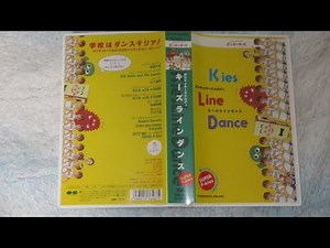 ポンキッキーズ ポンキッキーズメロディ・キーズラインダンス