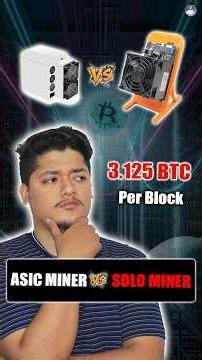 Aisa Miner Vs Solo Miner 🤑- Which Miner Is Best For You? #cryptomining #bitcoinmining