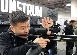 Moondog: Monstrum Ghost 2x Forward Magnifier
