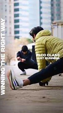 PLCO CLASS 1ST RUNNING | #러닝초보 #러닝팁 #에너지젤