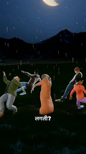 Why Falling Bullets Don’t Hit People 😳