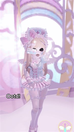 Tendances des tenues sur Roblox Royal High